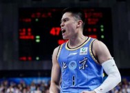 开云体育官网-包含转折点北京首钢伤情更新；CBA季后赛今晚攻防权衡；管理层满意；细节决定成败的词条