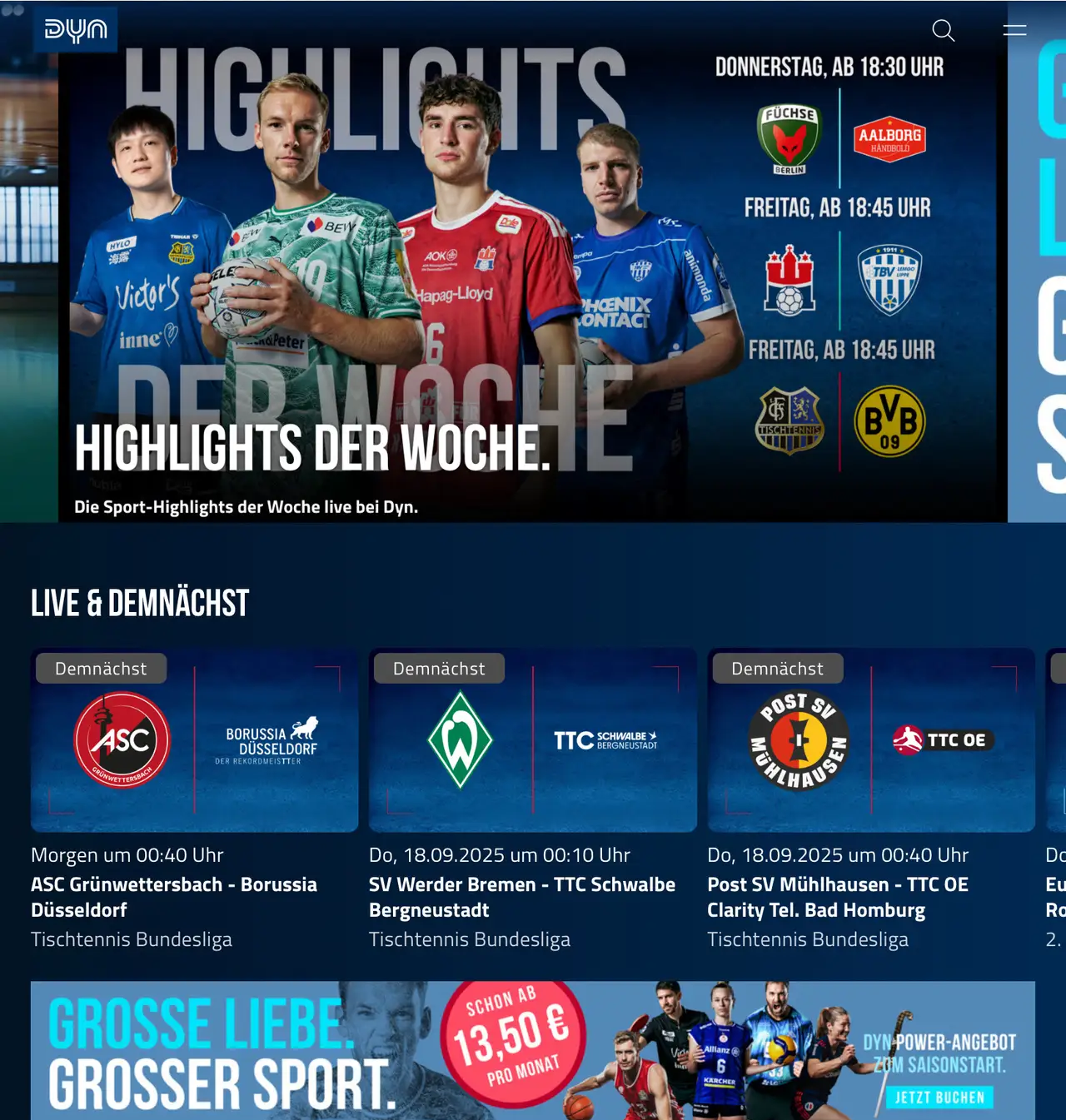 今晚德国杯焦点战；尼斯豪取连胜；信心回归；数据趋势出现新变化的简单介绍